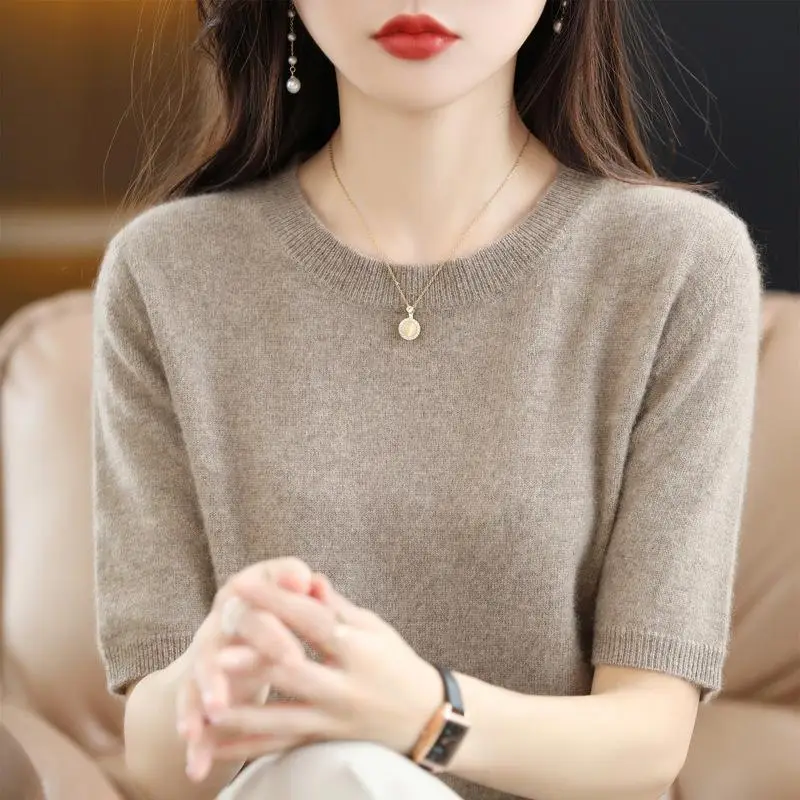 New Knitted T-Shirt Brown Short Sleeve Loose Fit