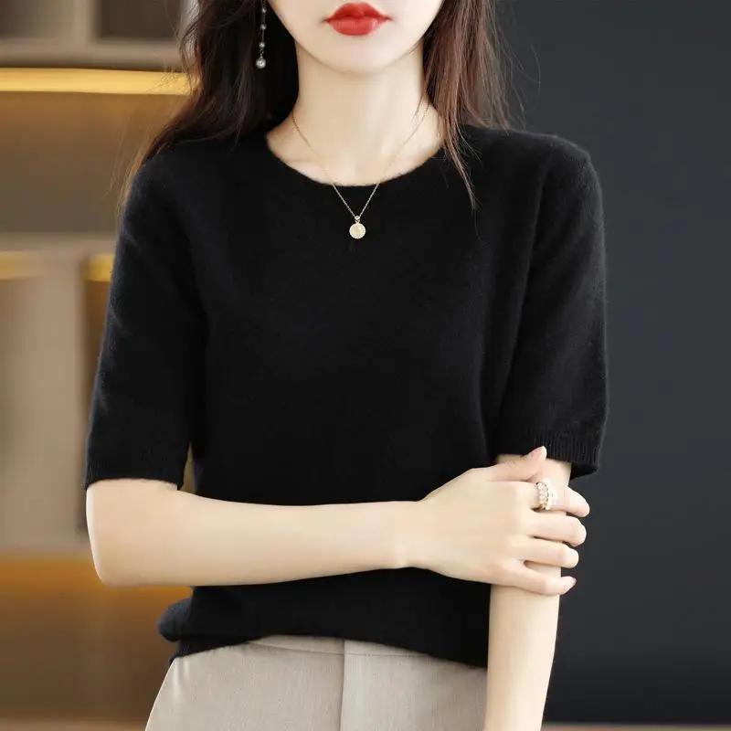 New Knitted T-Shirt Brown Short Sleeve Loose Fit