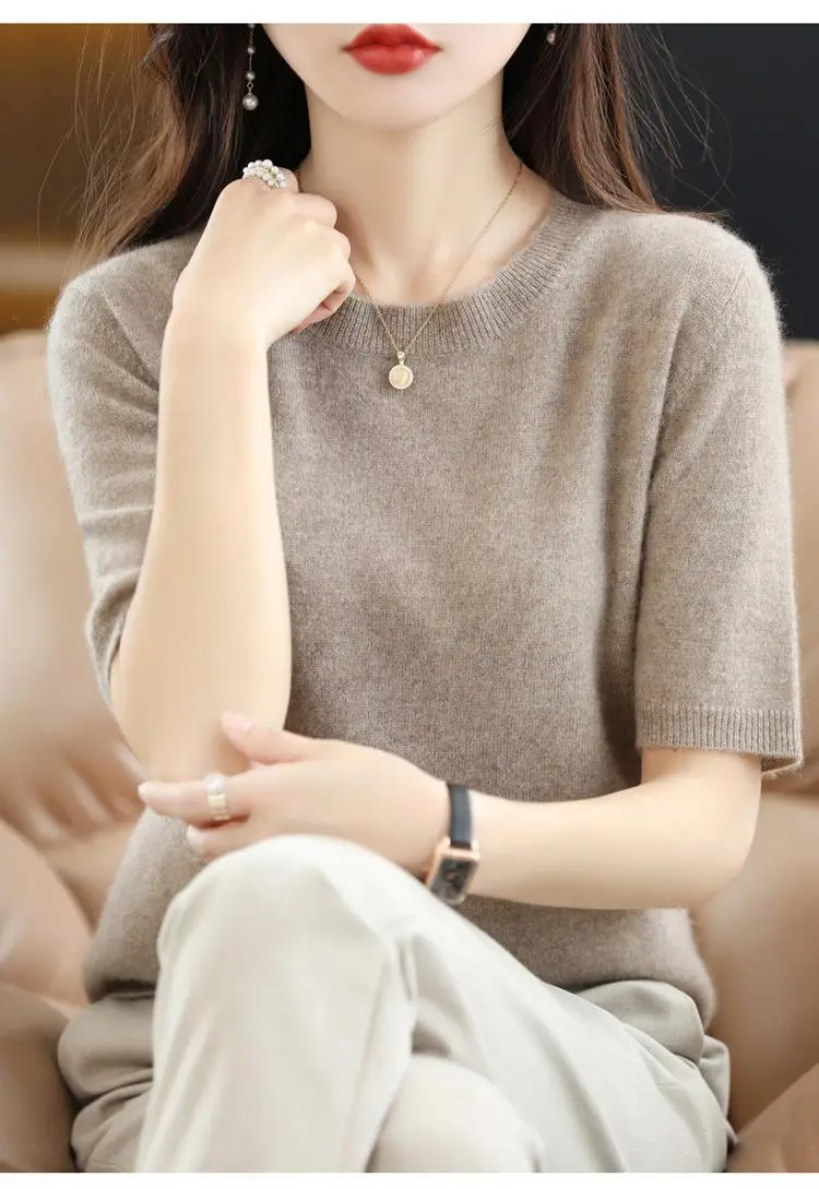 New Knitted T-Shirt Brown Short Sleeve Loose Fit — feature 14