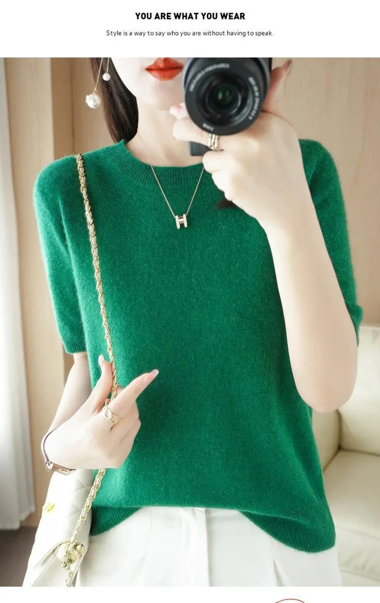 New Knitted T-Shirt Brown Short Sleeve Loose Fit — feature 16
