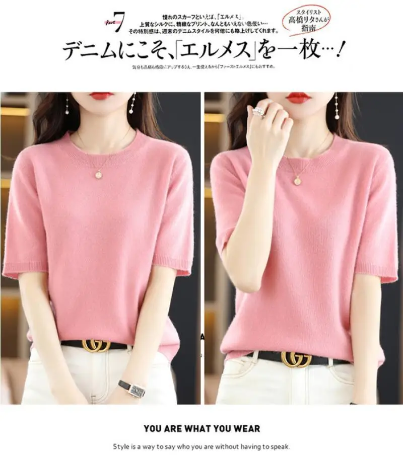New Knitted T-Shirt Brown Short Sleeve Loose Fit — feature 21