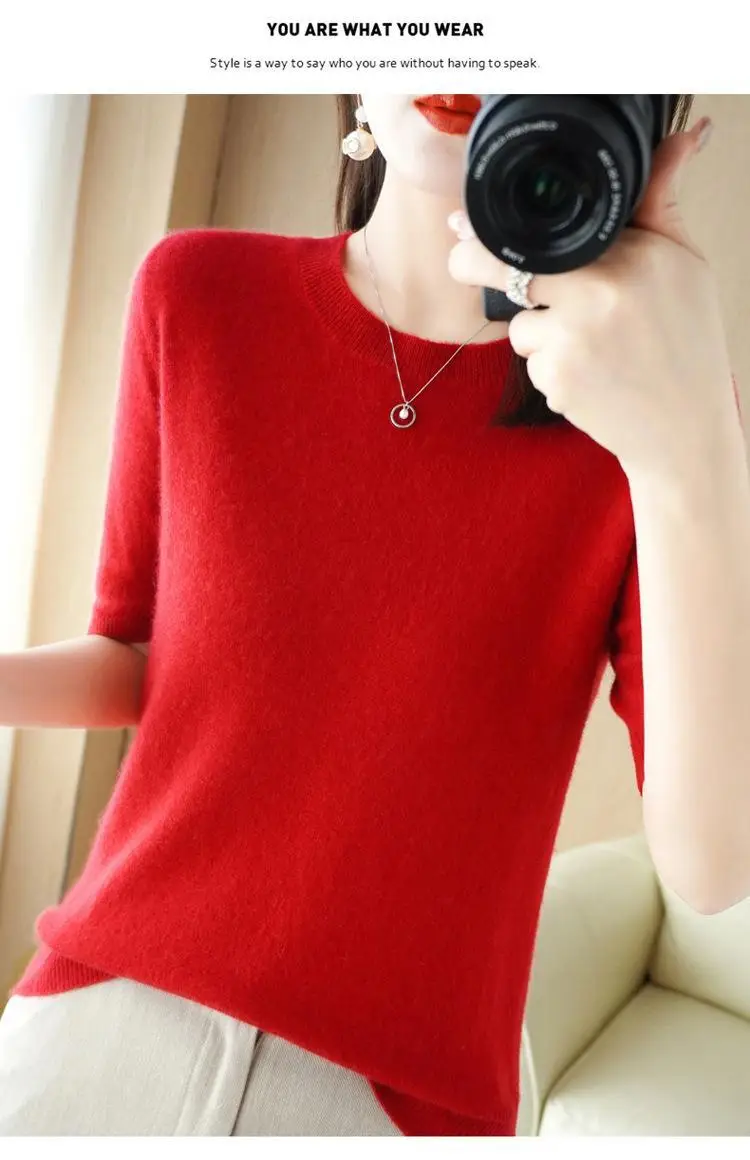 New Knitted T-Shirt Brown Short Sleeve Loose Fit — feature 23