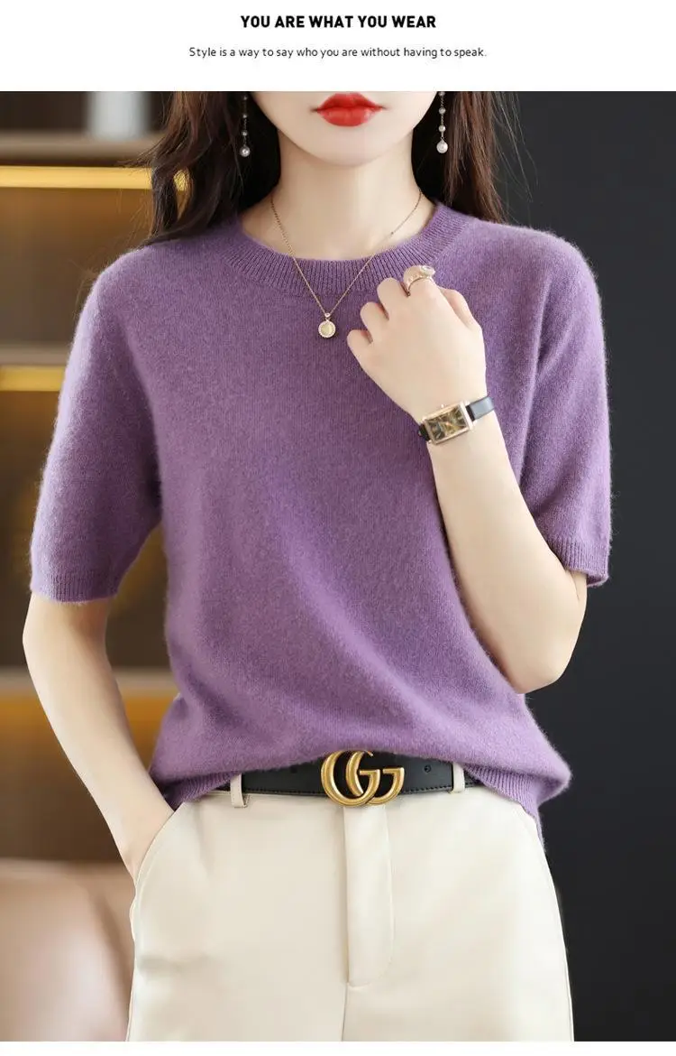 New Knitted T-Shirt Brown Short Sleeve Loose Fit — feature 26