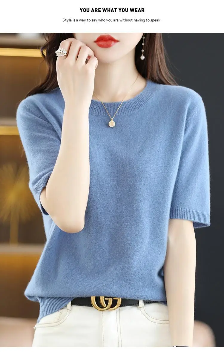 New Knitted T-Shirt Brown Short Sleeve Loose Fit — feature 29