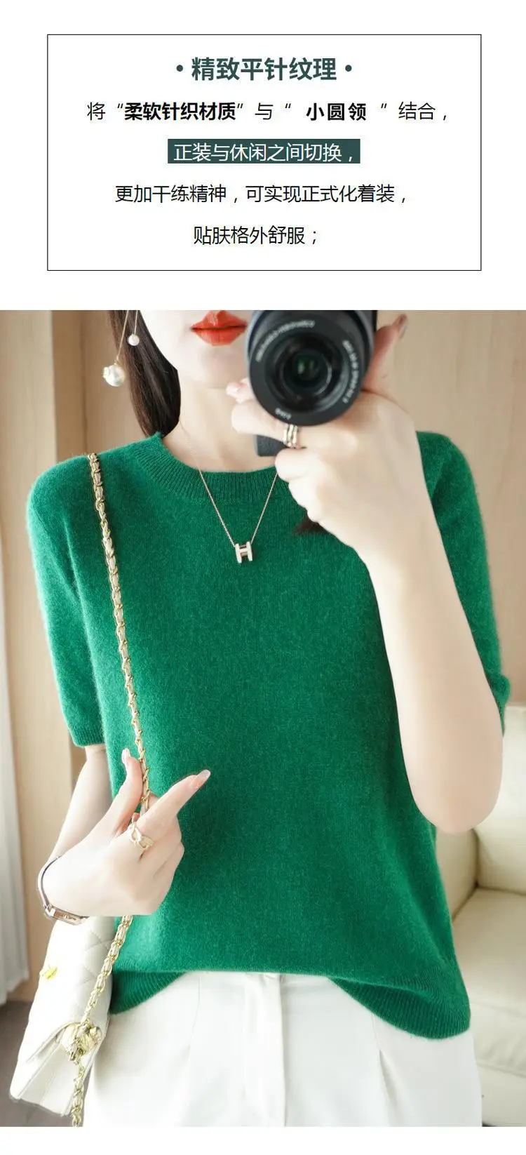 New Knitted T-Shirt Brown Short Sleeve Loose Fit — feature 3