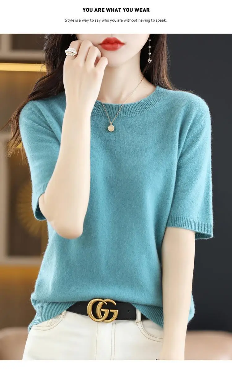 New Knitted T-Shirt Brown Short Sleeve Loose Fit — feature 37