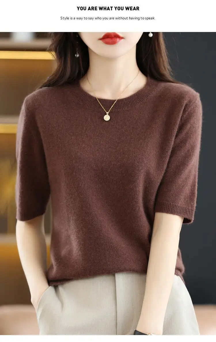 New Knitted T-Shirt Brown Short Sleeve Loose Fit — feature 45