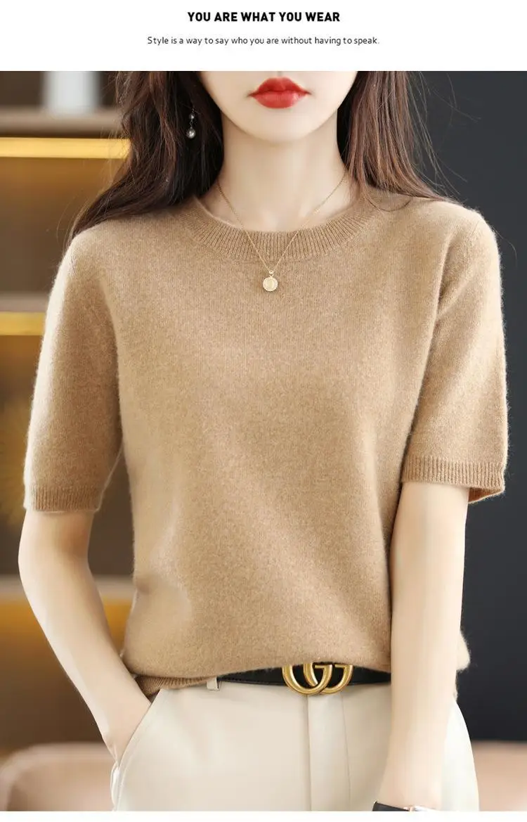 New Knitted T-Shirt Brown Short Sleeve Loose Fit — feature 48
