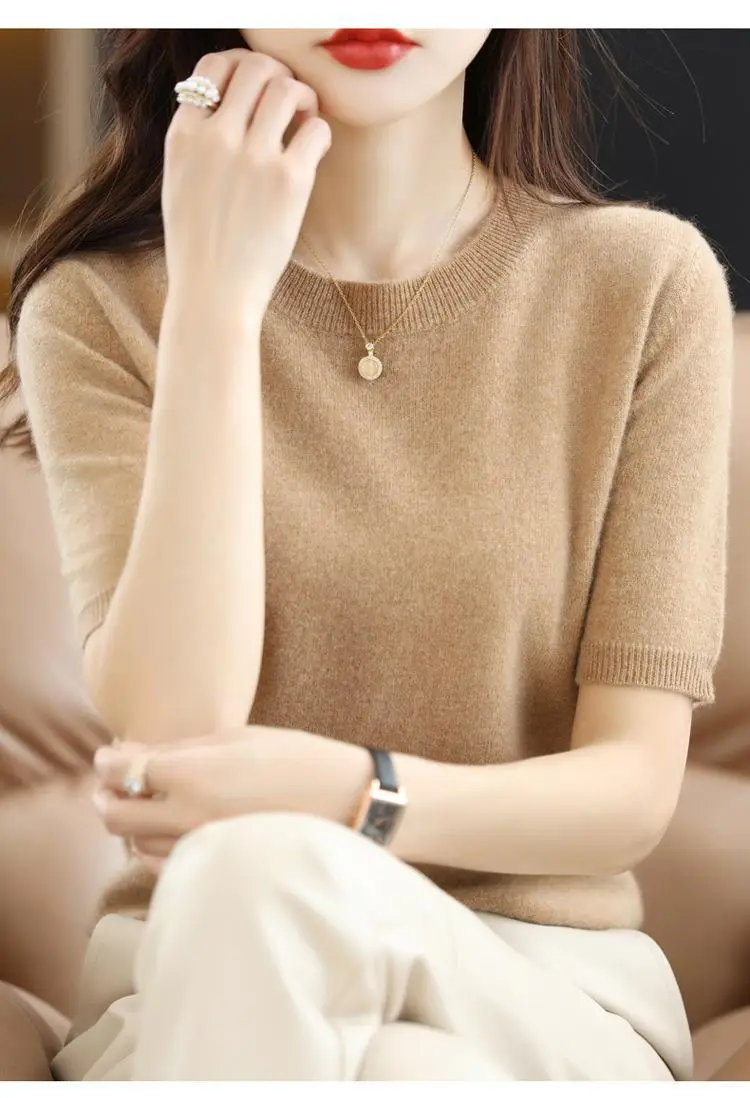 New Knitted T-Shirt Brown Short Sleeve Loose Fit — feature 49