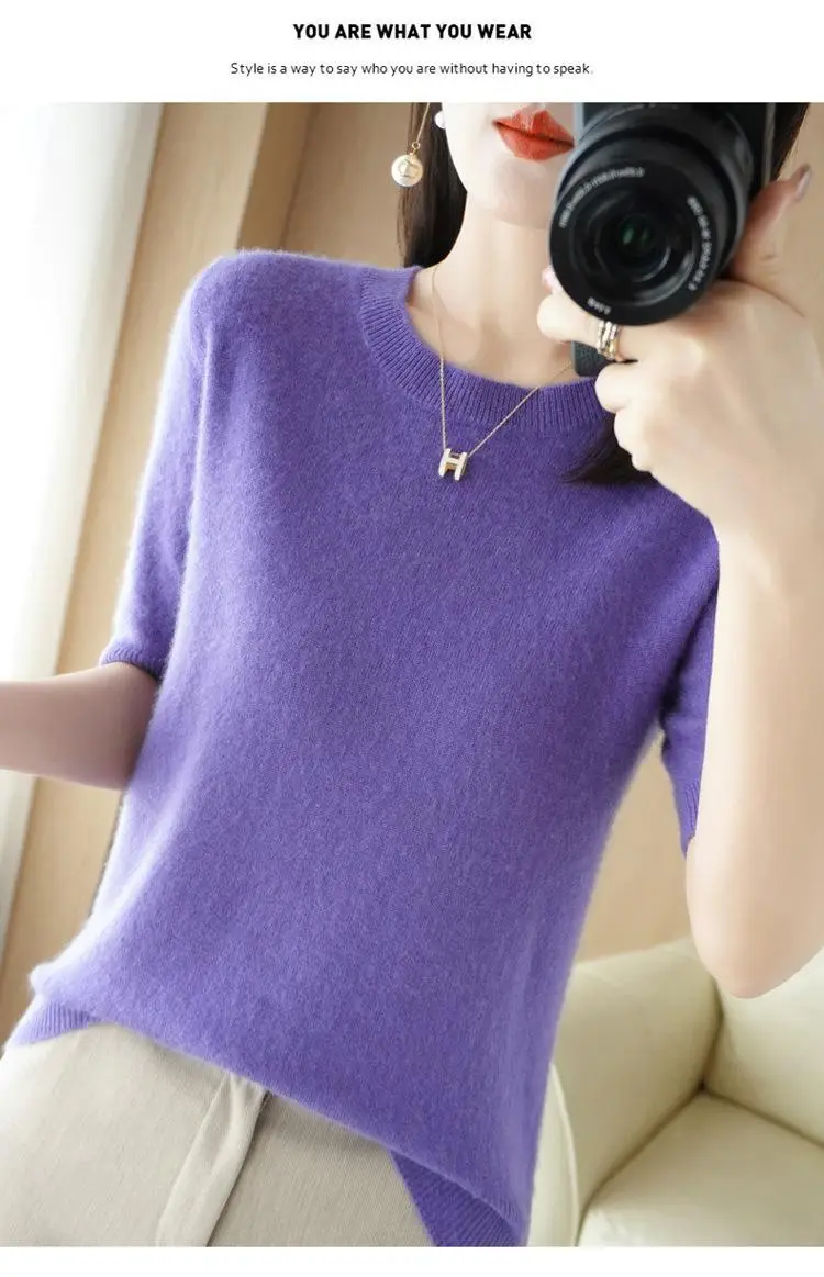 New Knitted T-Shirt Brown Short Sleeve Loose Fit — feature 50