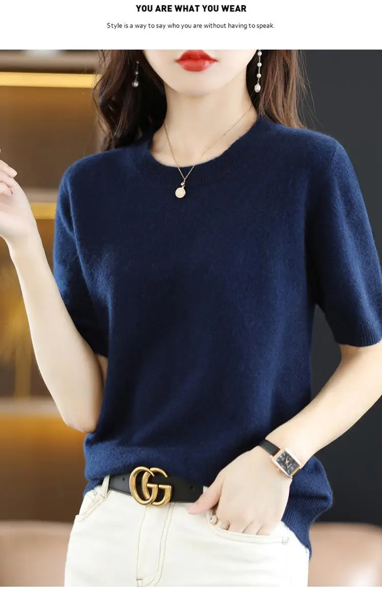 New Knitted T-Shirt Brown Short Sleeve Loose Fit — feature 51
