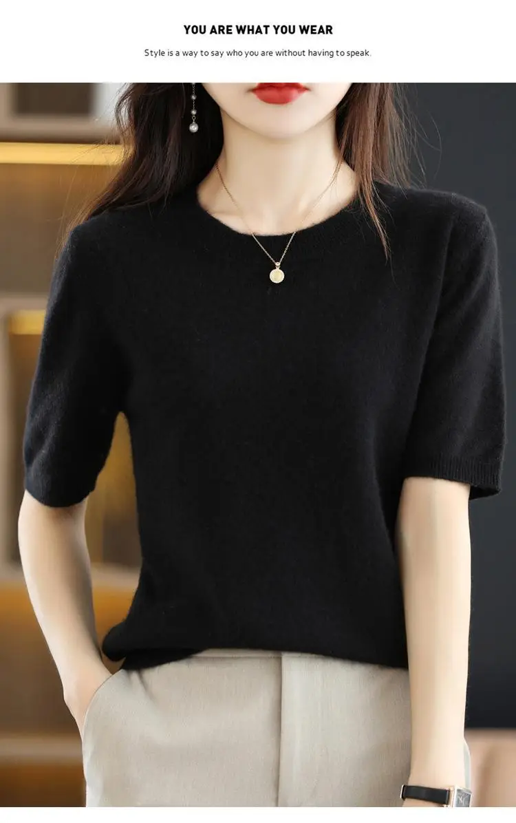 New Knitted T-Shirt Brown Short Sleeve Loose Fit — feature 53
