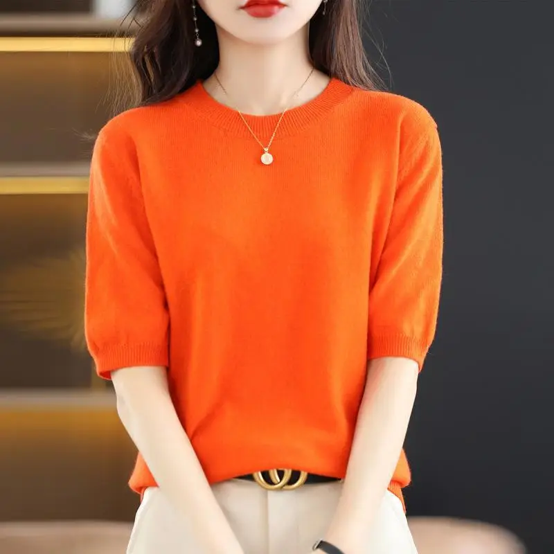 Emma Orange