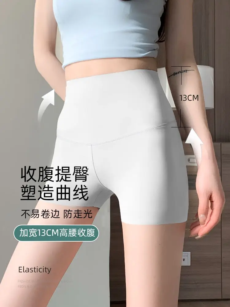 Women's Black Anti-Walking Belly Lifting Shorts - Image 9