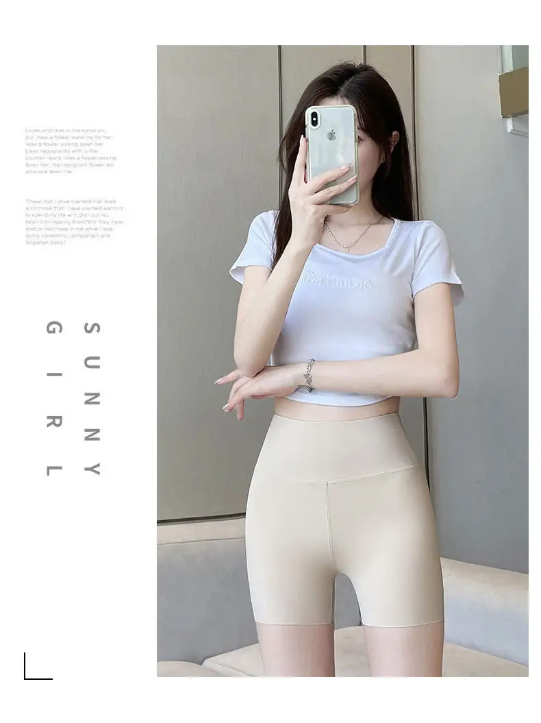 Women's Black Anti-Walking Belly Lifting Shorts — feature 19