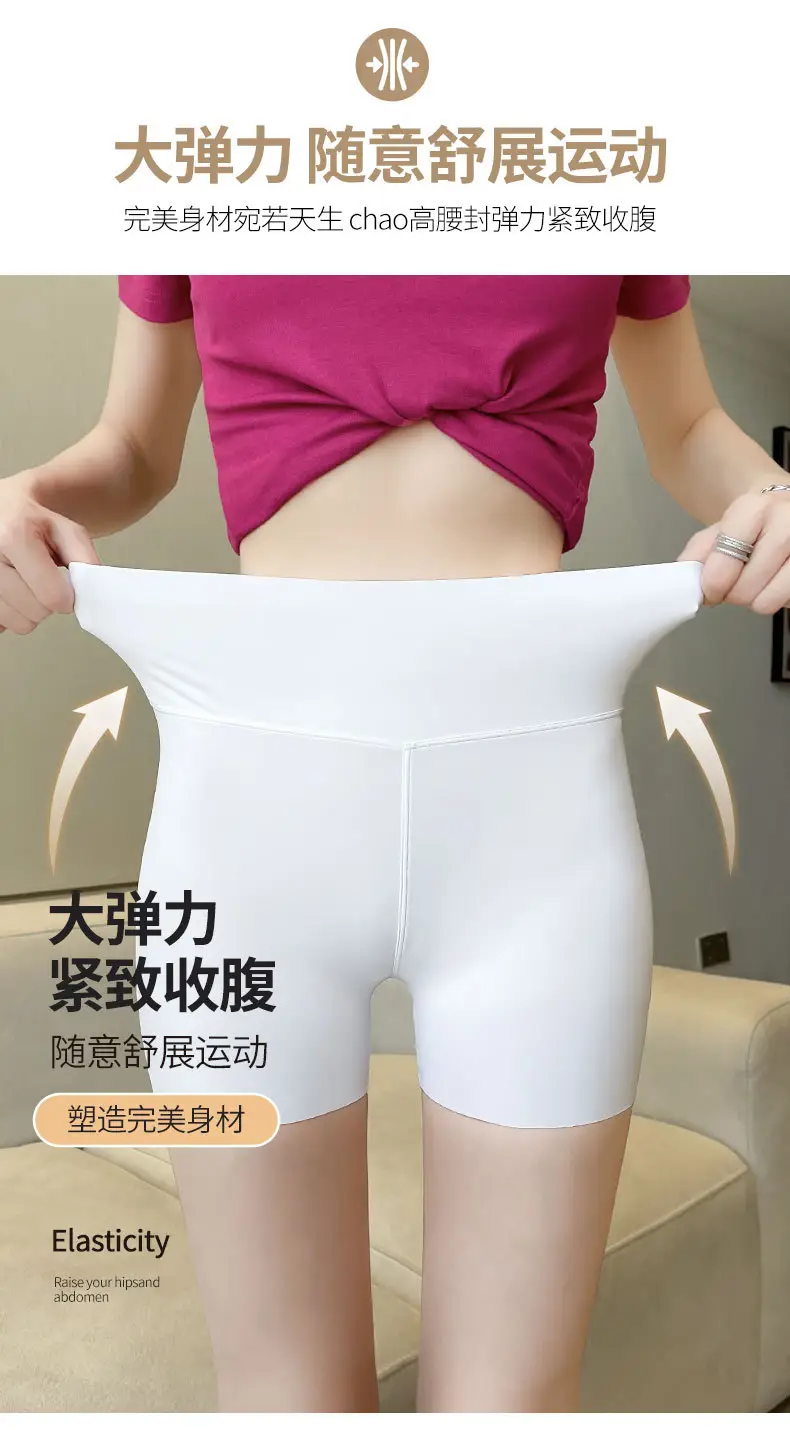 Women's Black Anti-Walking Belly Lifting Shorts — feature 7