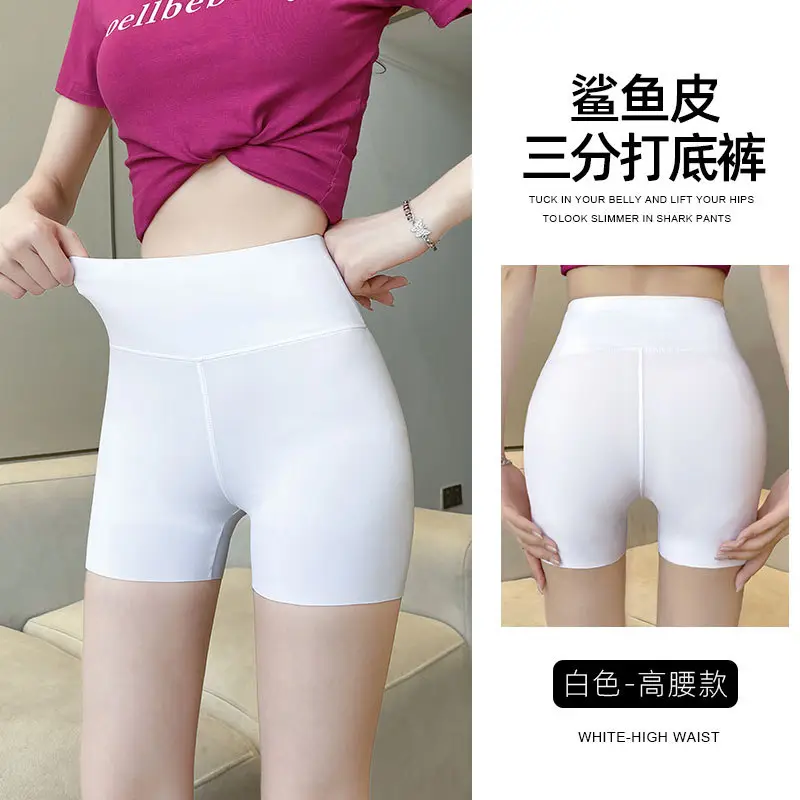 Women's Black Anti-Walking Belly Lifting Shorts - Image 3