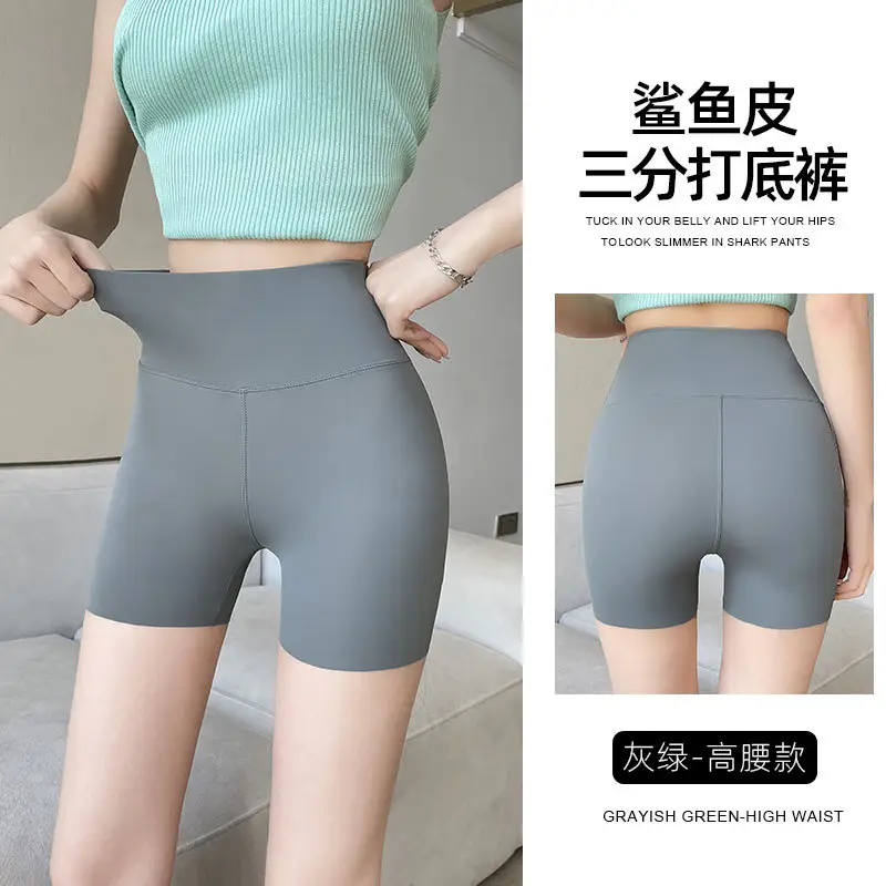 Women's Black Anti-Walking Belly Lifting Shorts - Image 5