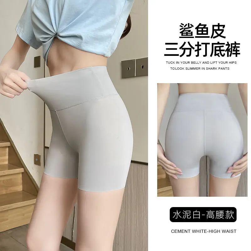 Women's Black Anti-Walking Belly Lifting Shorts - Image 6