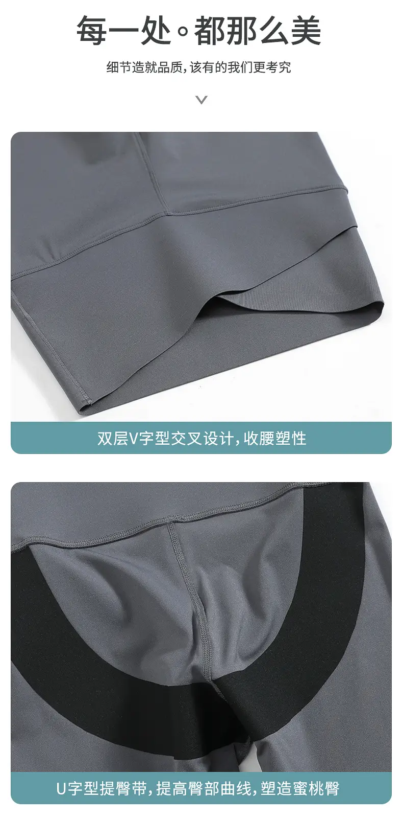 Butt-Lifting Slimming Leggings Women Black Grey — feature 13