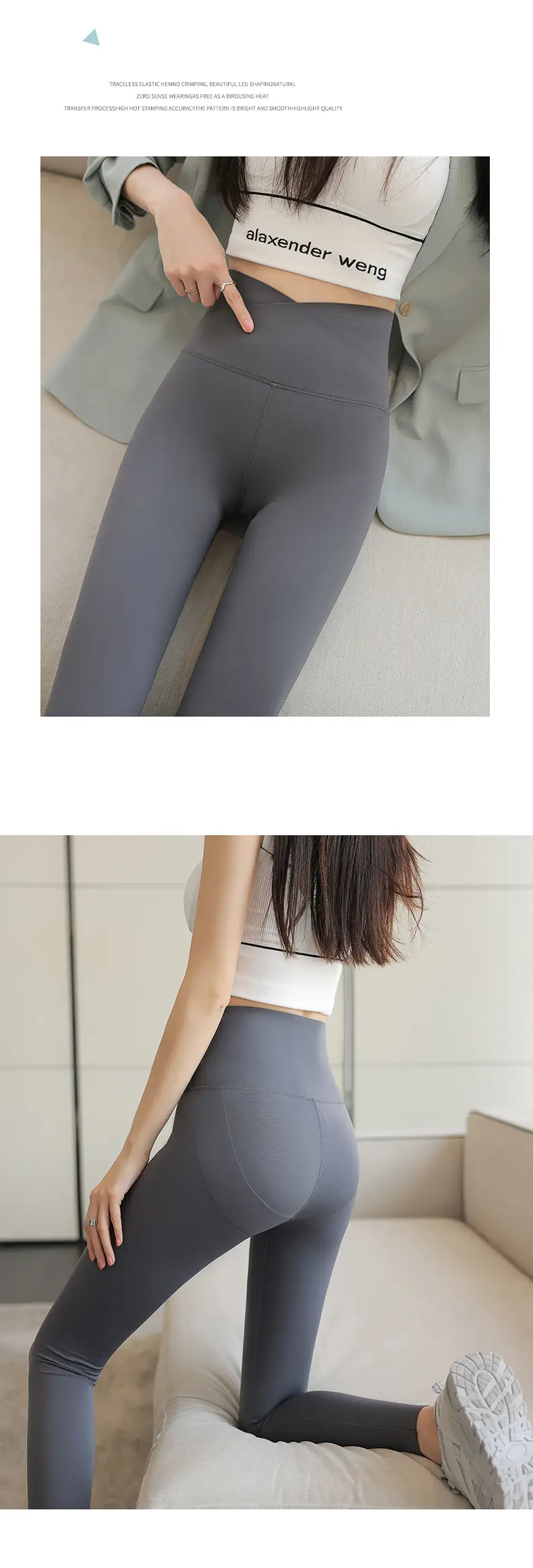 Butt-Lifting Slimming Leggings Women Black Grey — feature 20