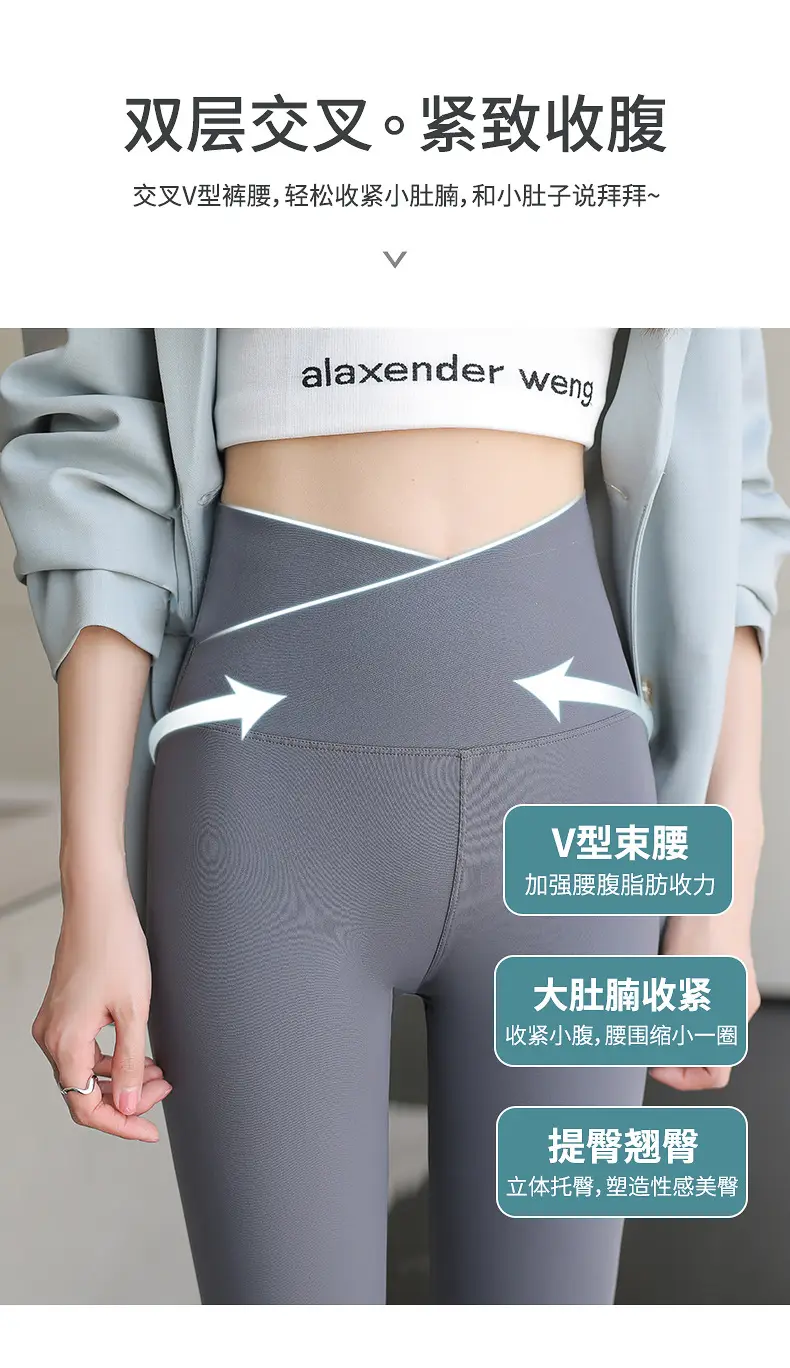 Butt-Lifting Slimming Leggings Women Black Grey — feature 5