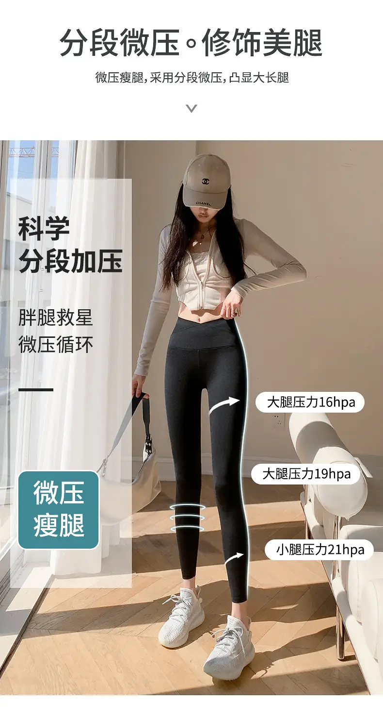 Butt-Lifting Slimming Leggings Women Black Grey — feature 7