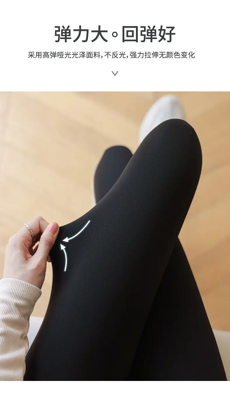 Butt-Lifting Slimming Leggings Women Black Grey — feature 8