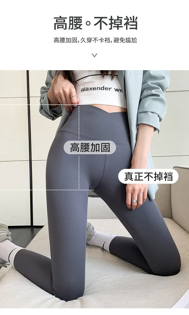 Butt-Lifting Slimming Leggings Women Black Grey — feature 9