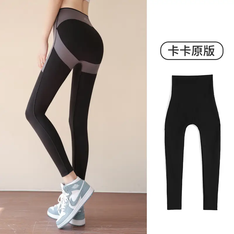 Butt-Lifting Slimming Leggings Women Black Grey