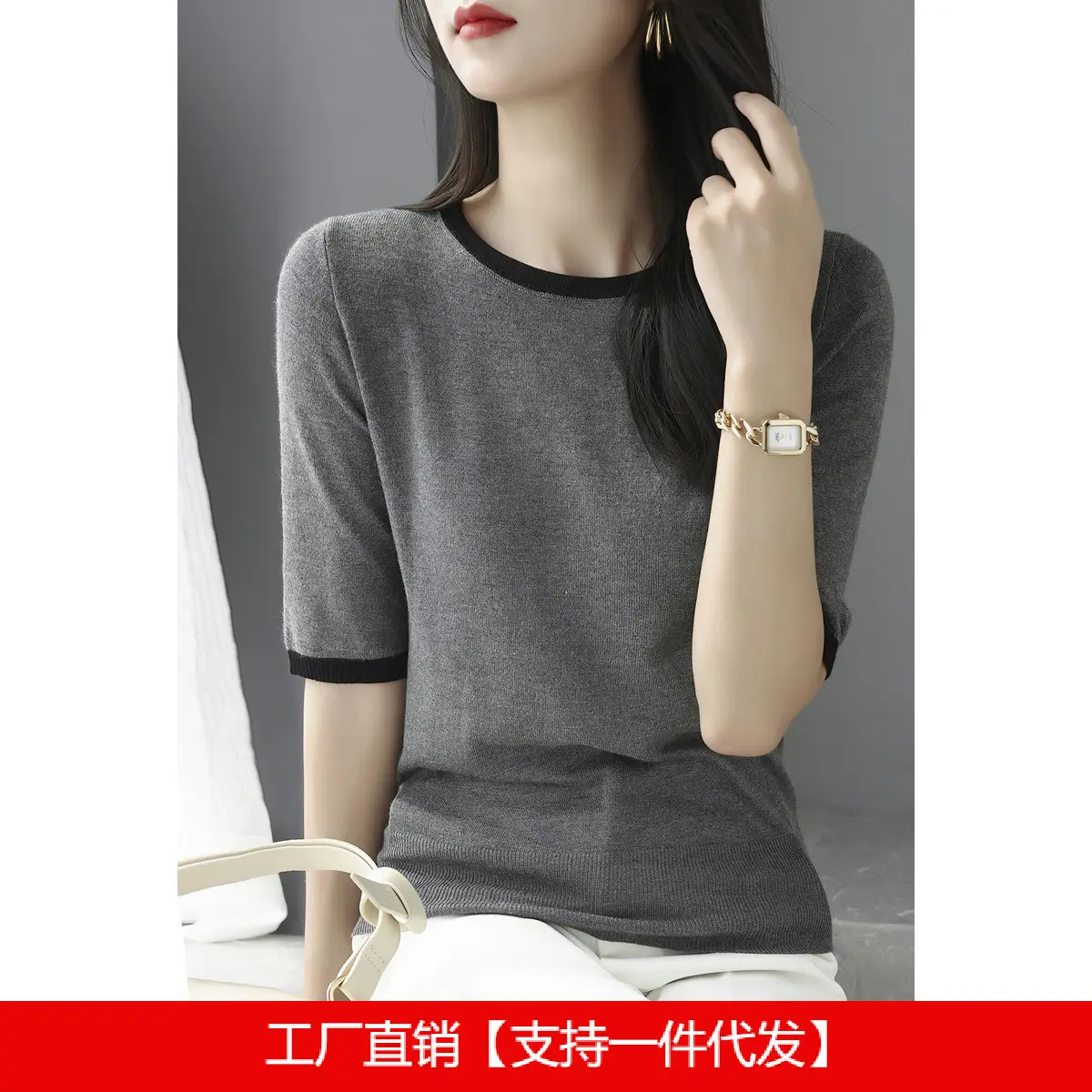 Women's White Black Trim 5Q Sleeve Knit Top - Image 6