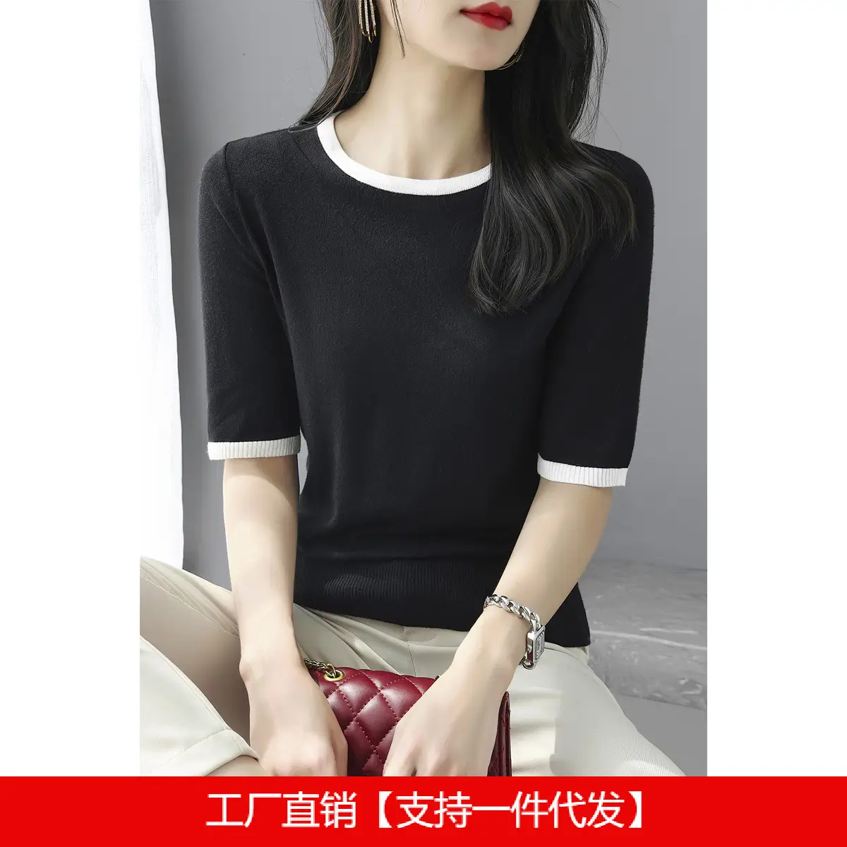 Women's White Black Trim 5Q Sleeve Knit Top - Image 7
