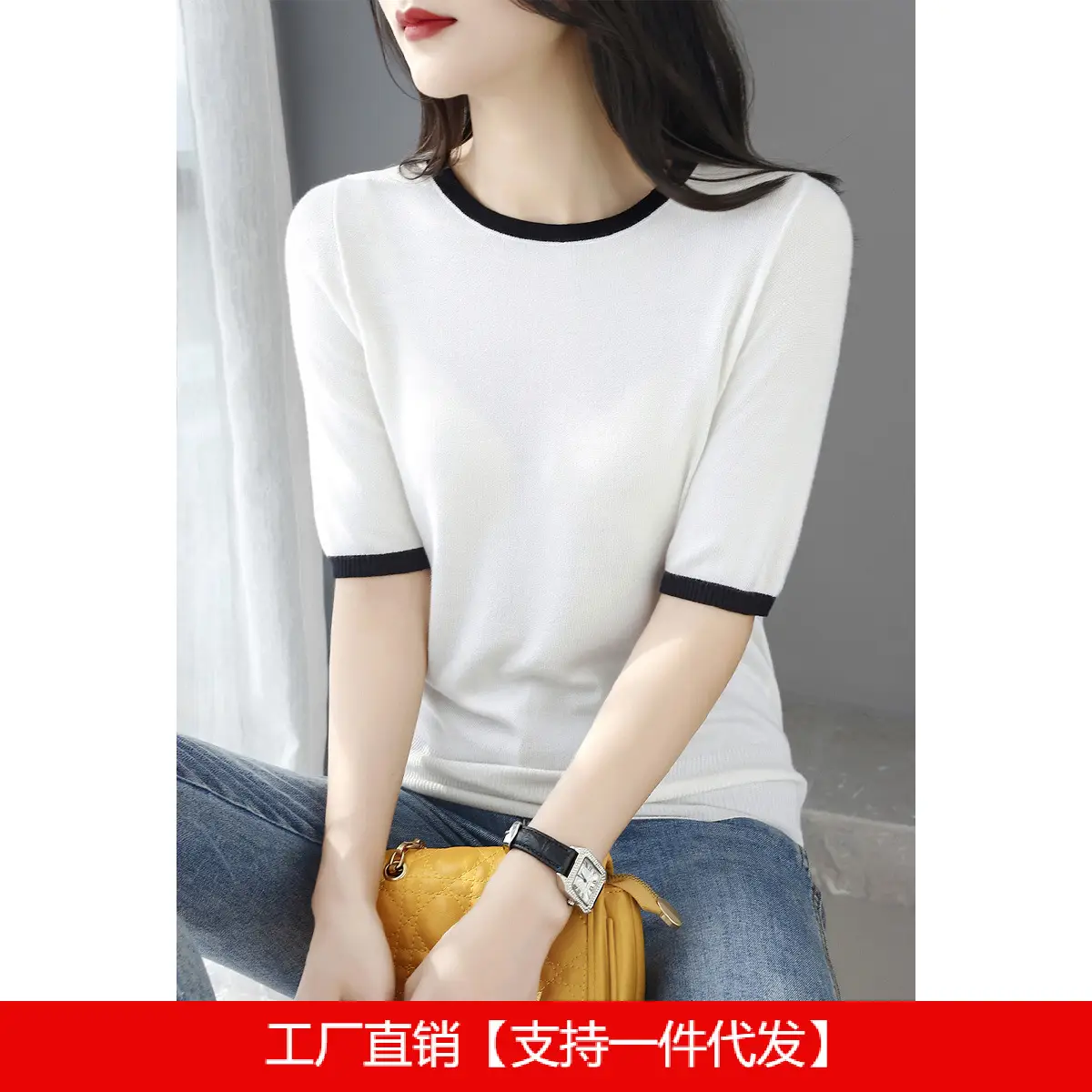 Women's White Black Trim 5Q Sleeve Knit Top - Image 8