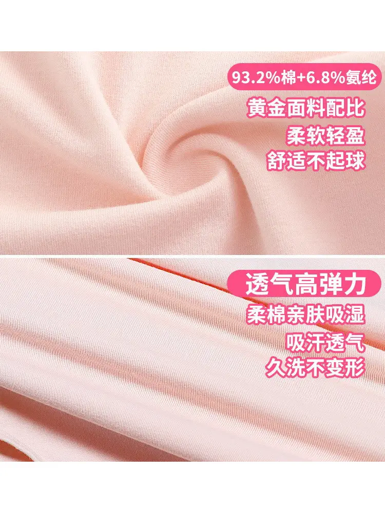 Girls Ballet Skirt Summer Dance Wear Pink - Image 8