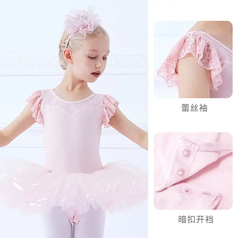 Girls Ballet Skirt Summer Dance Wear Pink - Image 2