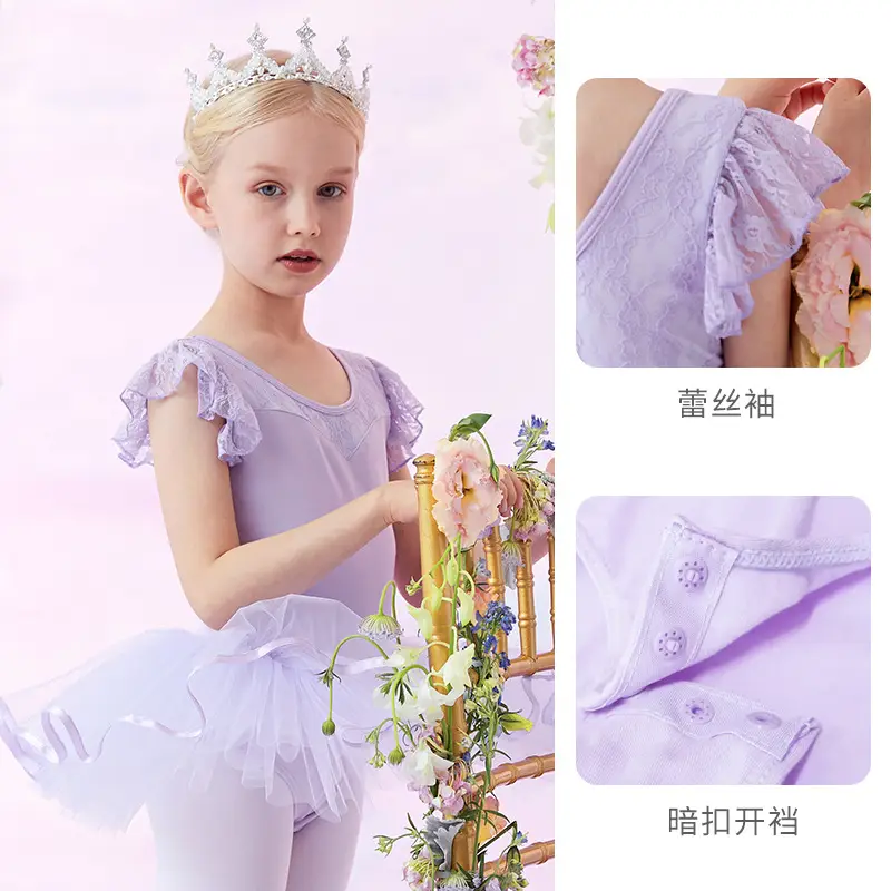 Girls Ballet Skirt Summer Dance Wear Pink - Image 3