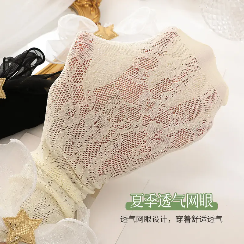 White Organza Lace Socks with Gold Bow for Women - Image 7