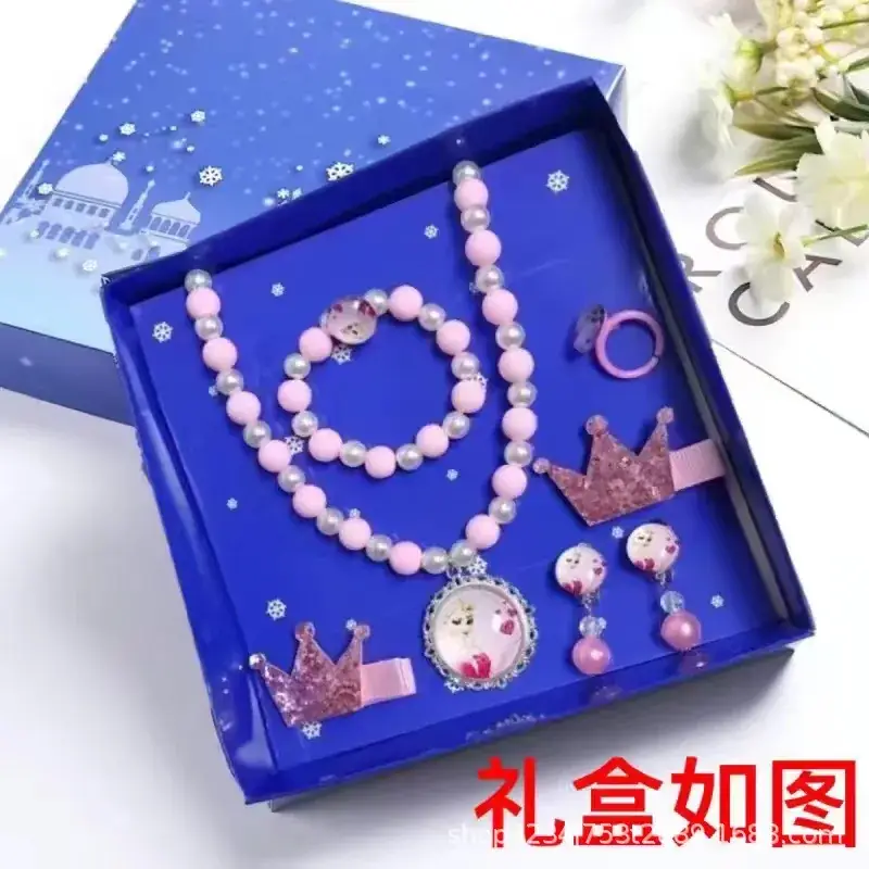 Frozen Little Girl Jewelry Set with Crown & Pearl Necklace