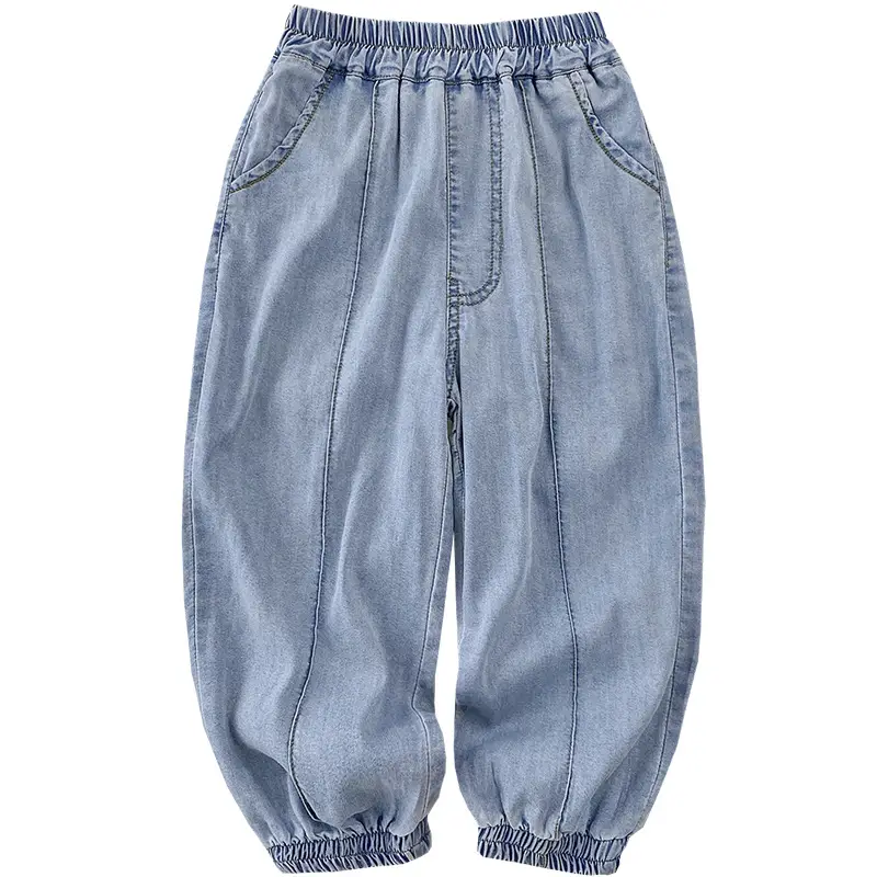 Haima 2025 Boys Tencel Anti-Mosquito Pants Blue Loose