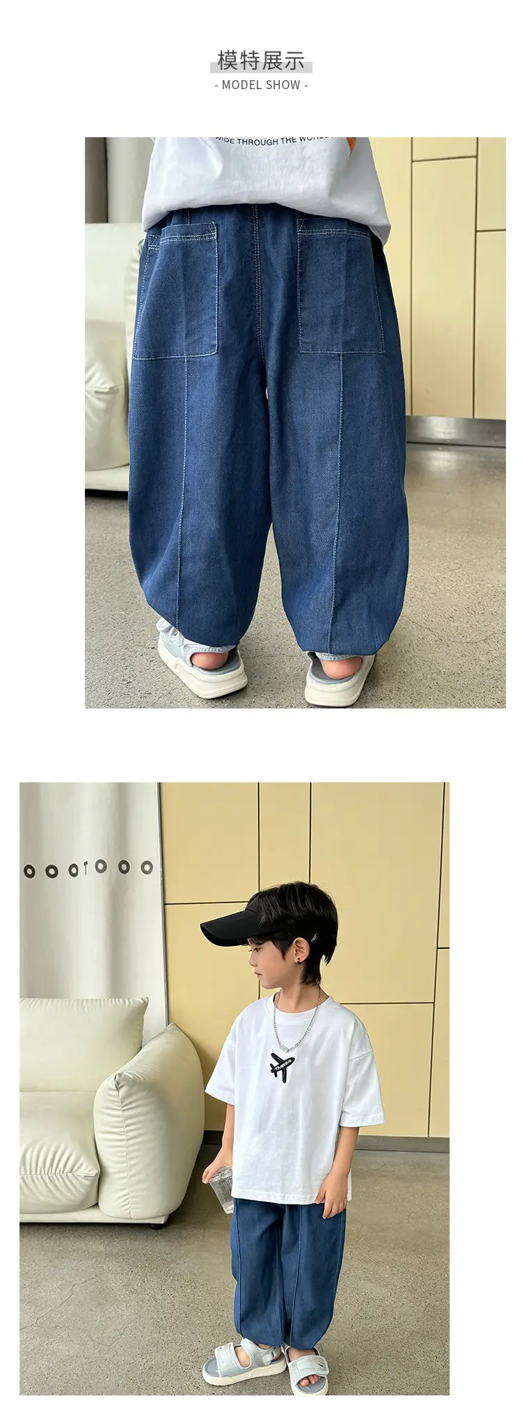 Haima 2025 Boys Tencel Anti-Mosquito Pants Blue Loose — feature 6