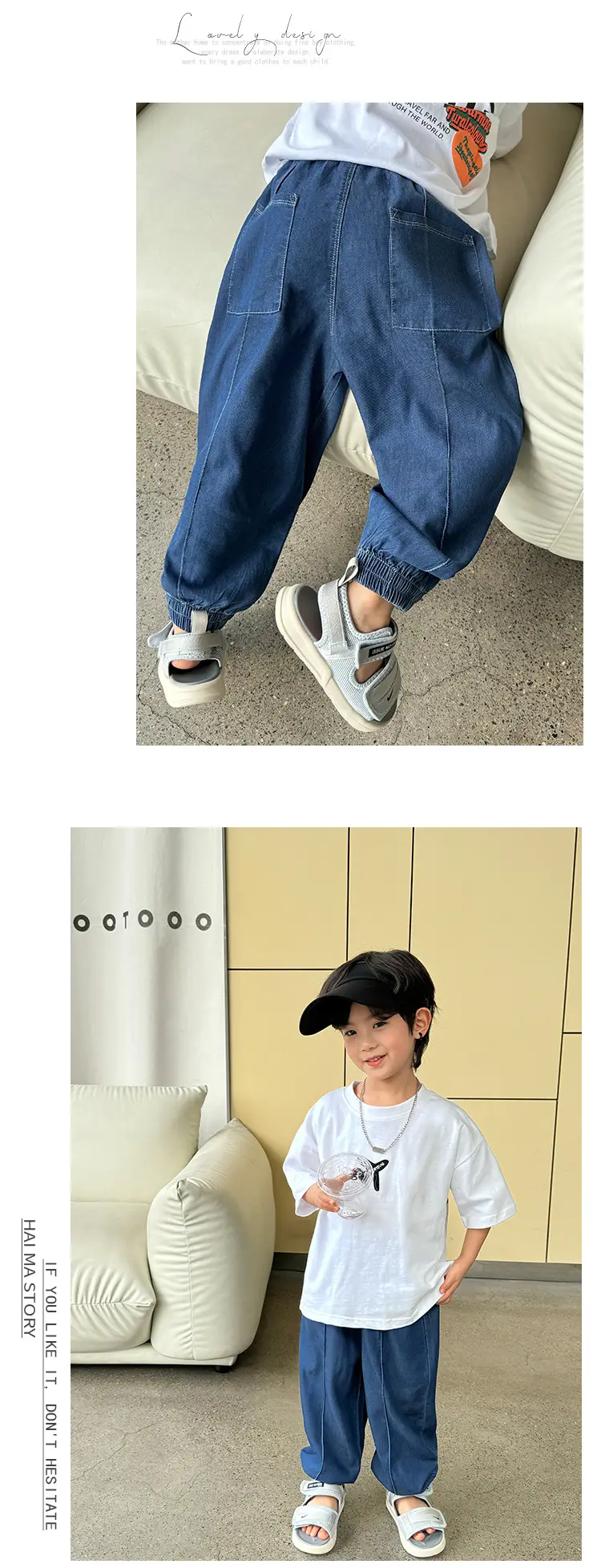 Haima 2025 Boys Tencel Anti-Mosquito Pants Blue Loose — feature 7