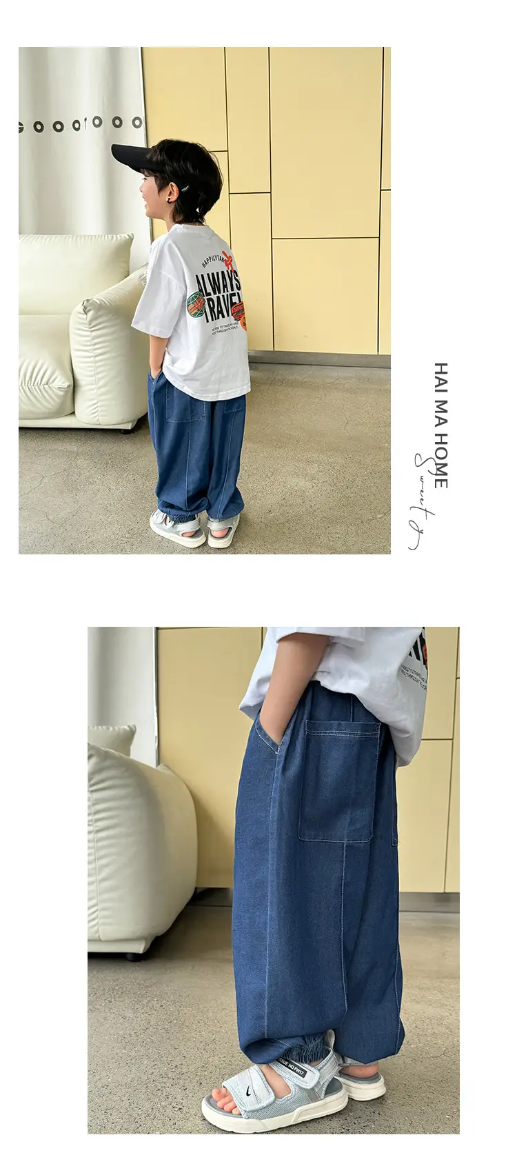Haima 2025 Boys Tencel Anti-Mosquito Pants Blue Loose — feature 9