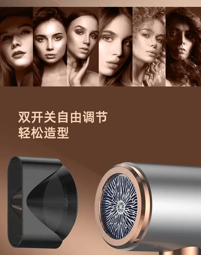 High Power Hair Dryer for Home & Salon Use — feature 20