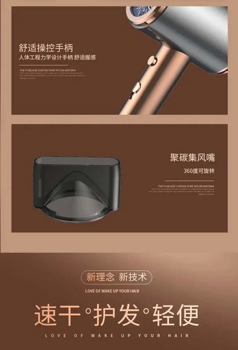 High Power Hair Dryer for Home & Salon Use — feature 24
