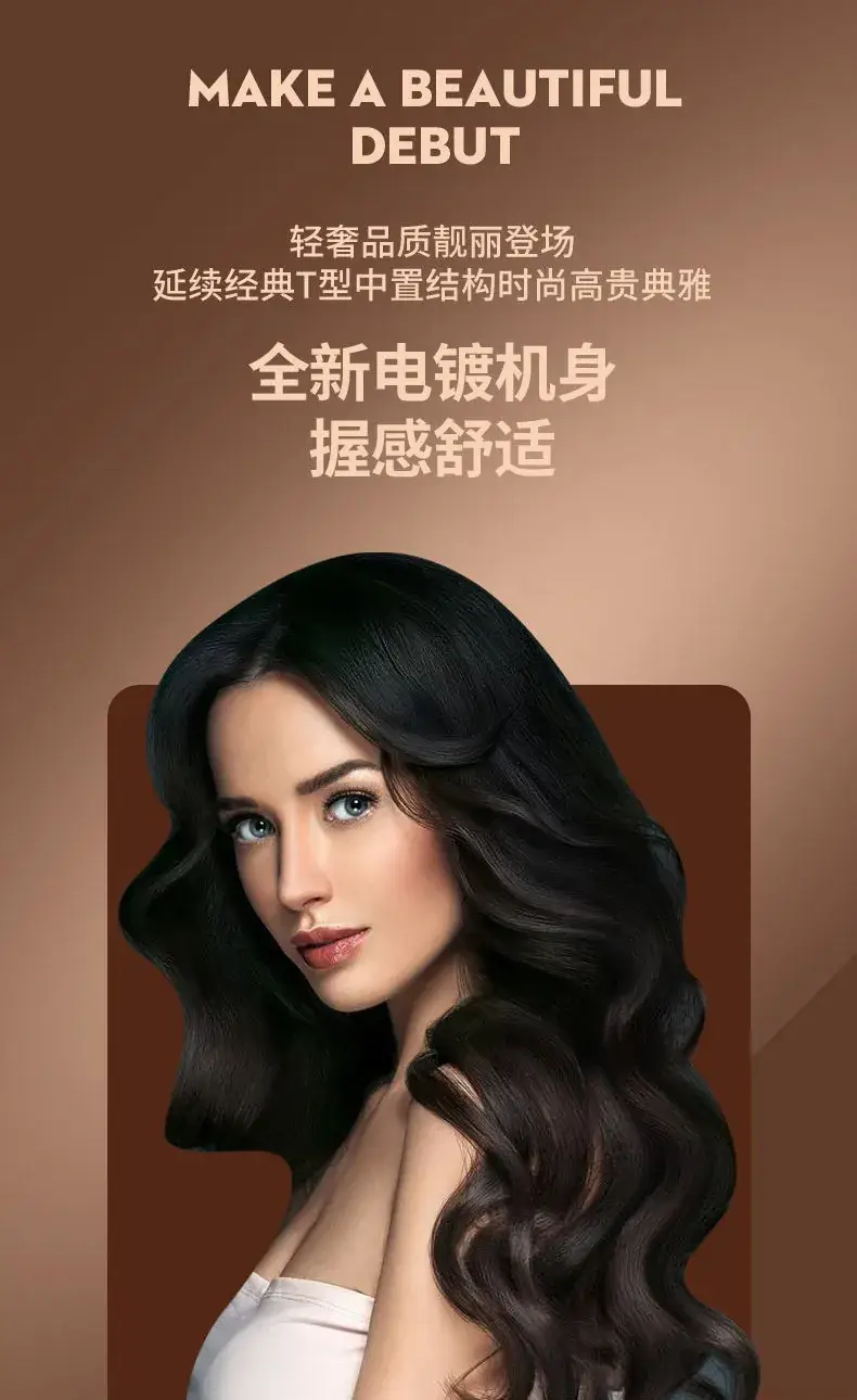 High Power Hair Dryer for Home & Salon Use — feature 4