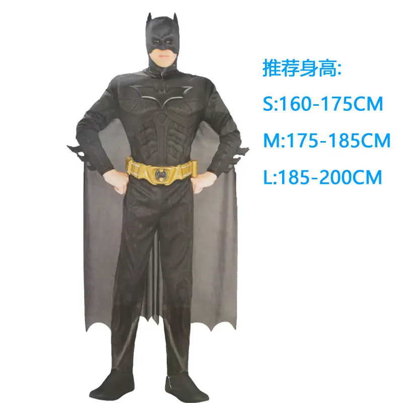 Kids Male Captain America Batman Spiderman Ant-Man Superman White Soldier Black Panther Dinosaur Costume Halloween Costume