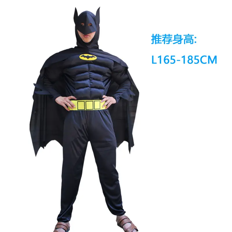 Kids Male Captain America Batman Spiderman Ant-Man Superman White Soldier Black Panther Dinosaur Costume Halloween Costume