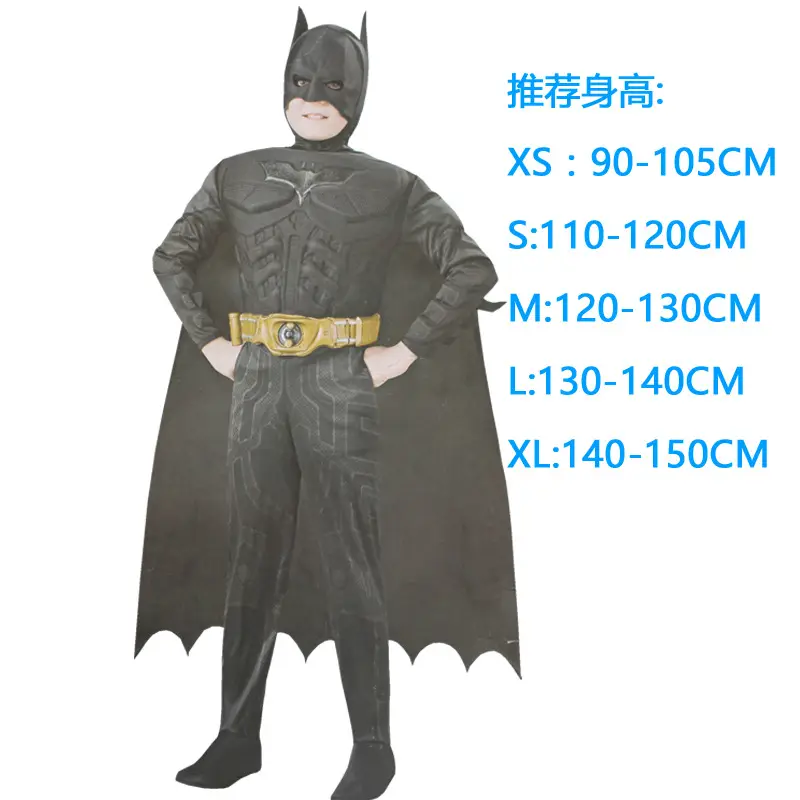 Kids Male Captain America Batman Spiderman Ant-Man Superman White Soldier Black Panther Dinosaur Costume Halloween Costume