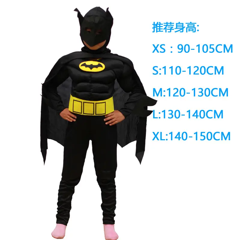 Kids Male Captain America Batman Spiderman Ant-Man Superman White Soldier Black Panther Dinosaur Costume Halloween Costume