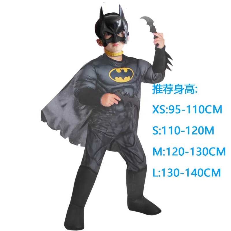 Kids Male Captain America Batman Spiderman Ant-Man Superman White Soldier Black Panther Dinosaur Costume Halloween Costume